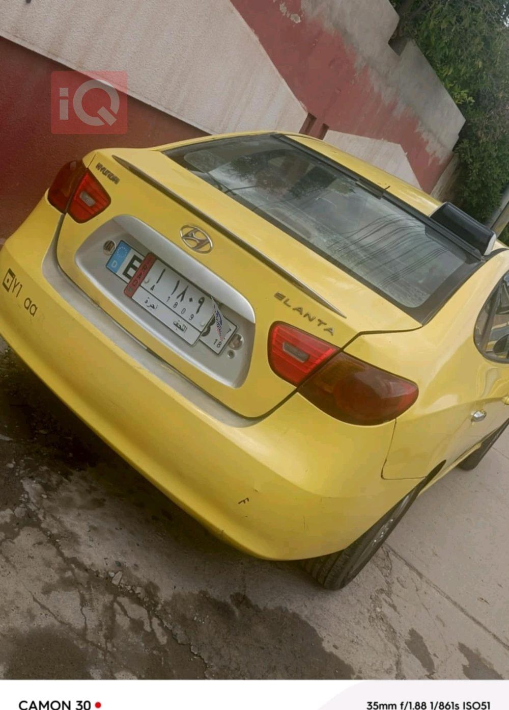 هیوندای ئەلەنترا